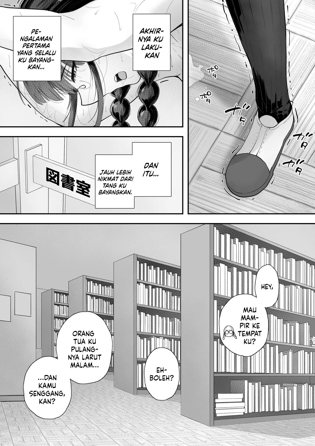 Kyonyuu no Tosho Iinchou wa Ecchi - Chapter 01 26 Kyonyuu no Tosho Iinchou wa Ecchi - Chapter 01 26