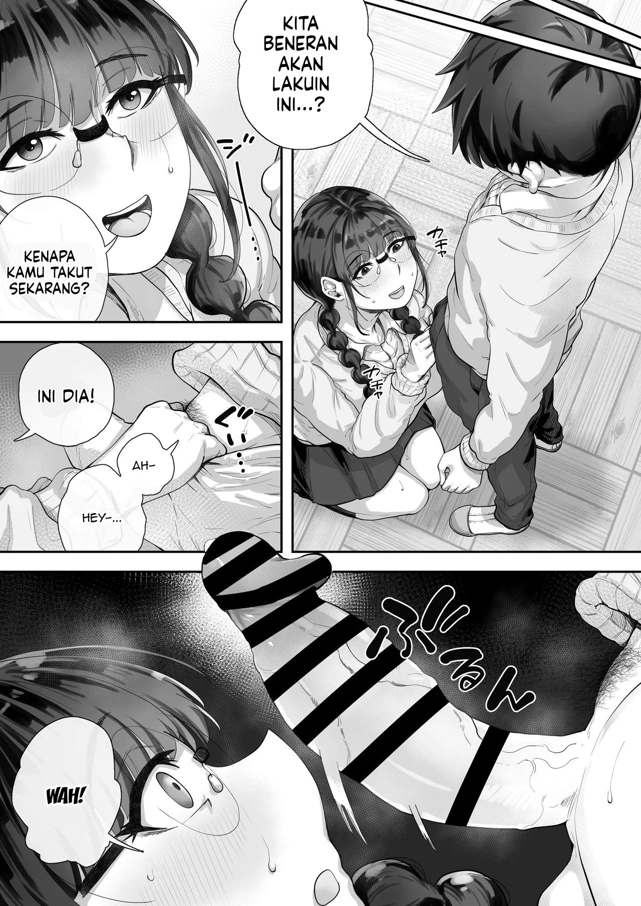 Kyonyuu no Tosho Iinchou wa Ecchi - Chapter 01 6 Kyonyuu no Tosho Iinchou wa Ecchi - Chapter 01 6