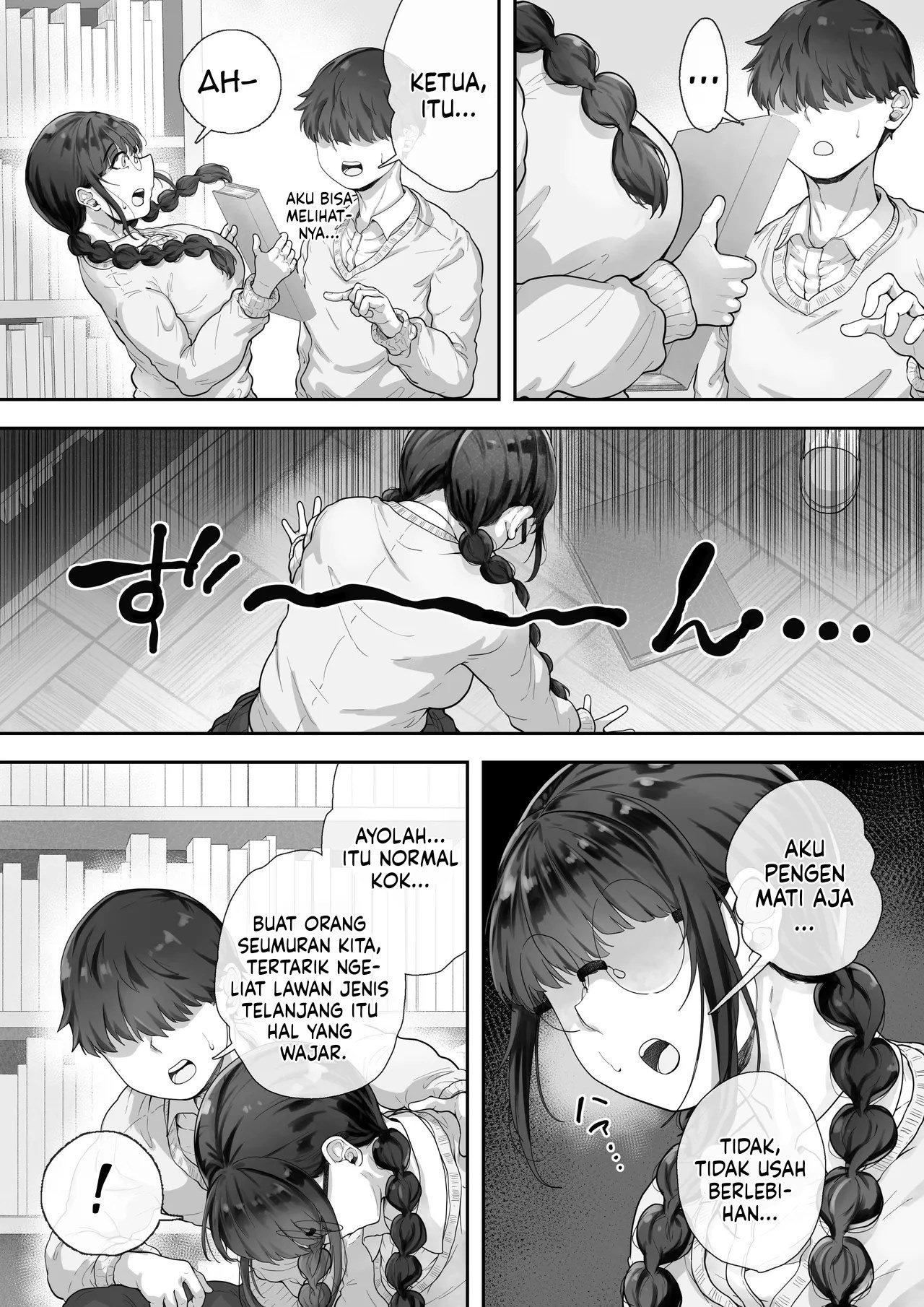 Kyonyuu no Tosho Iinchou wa Ecchi - Chapter 01 4 Kyonyuu no Tosho Iinchou wa Ecchi - Chapter 01 4
