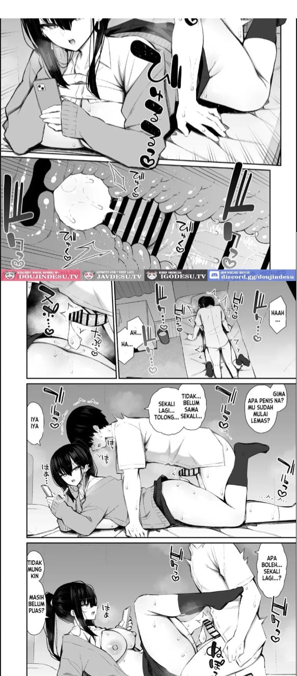 Kuruna Gyaru - Chapter 01 21 Kuruna Gyaru - Chapter 01 21