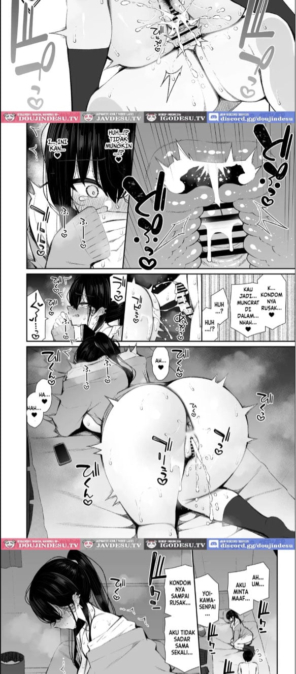 Kuruna Gyaru - Chapter 01 25 Kuruna Gyaru - Chapter 01 25