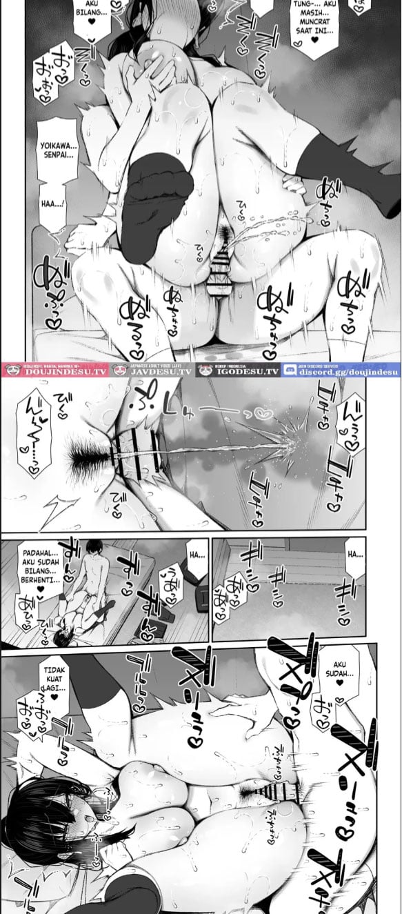 Kuruna Gyaru - Chapter 01 33 Kuruna Gyaru - Chapter 01 33