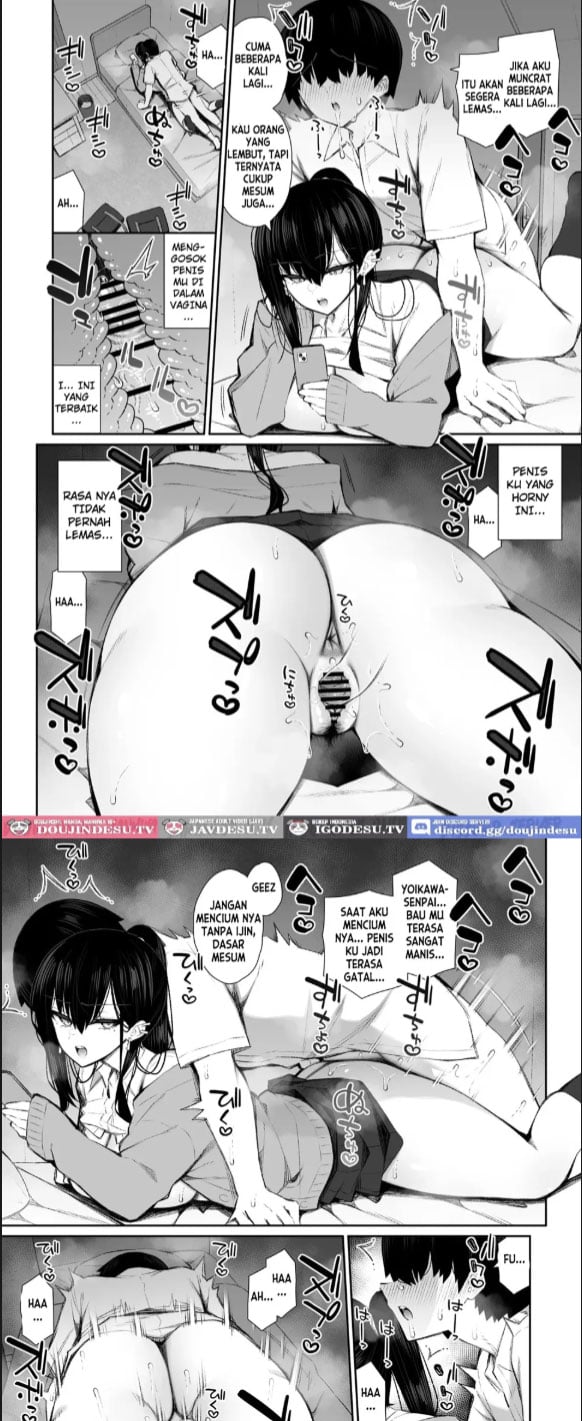 Kuruna Gyaru - Chapter 01 19 Kuruna Gyaru - Chapter 01 19