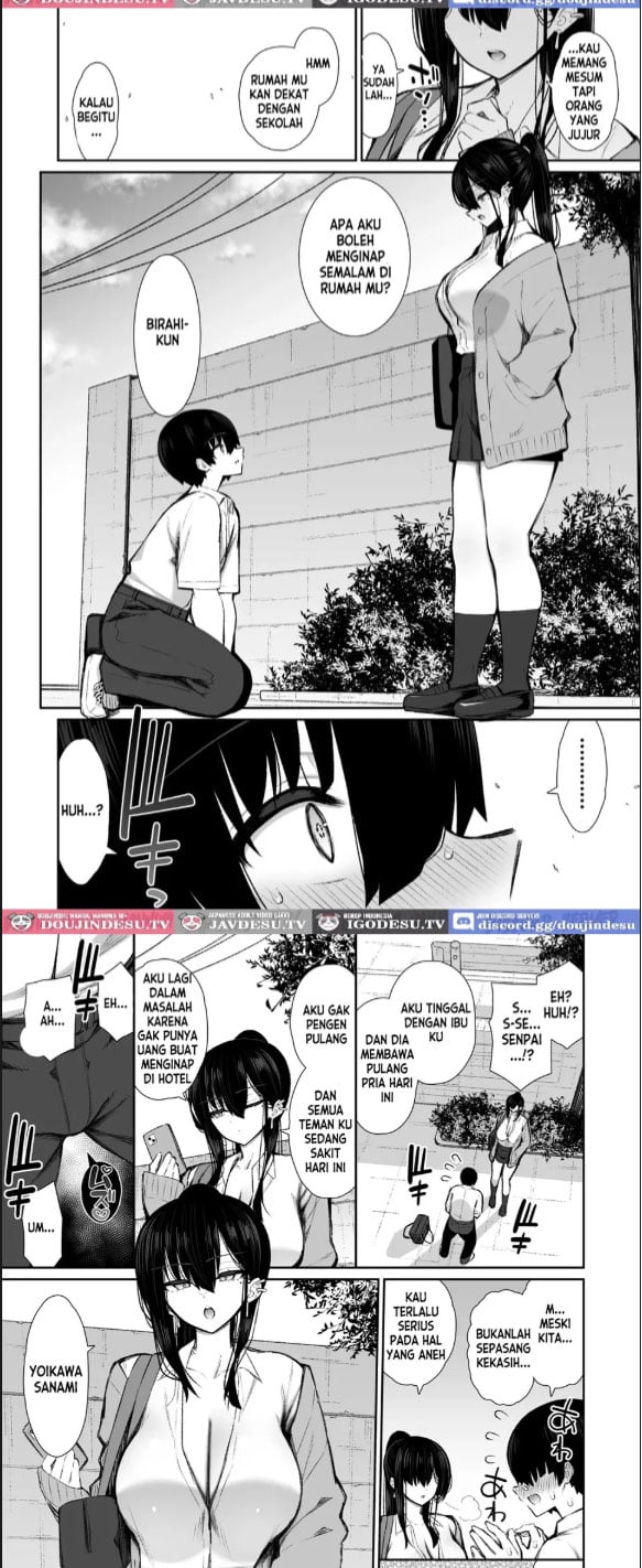 Kuruna Gyaru - Chapter 01 6 Kuruna Gyaru - Chapter 01 6