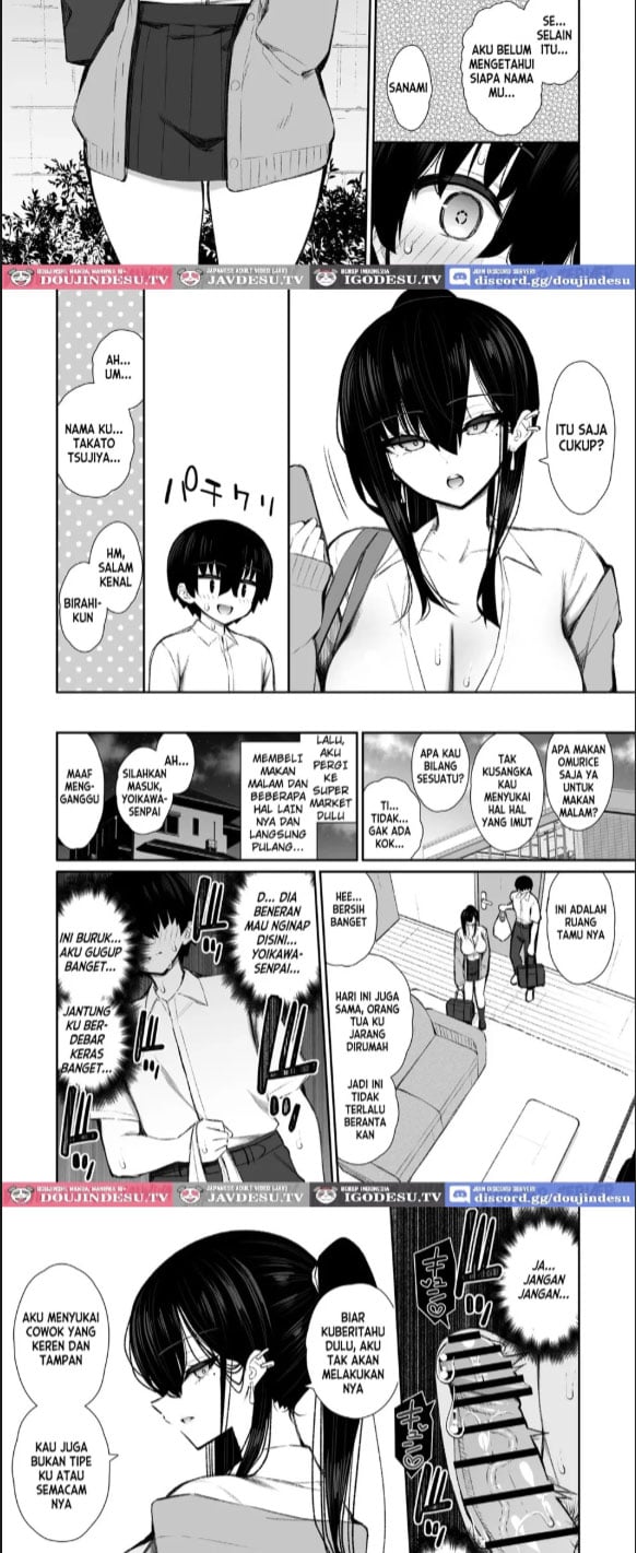 Kuruna Gyaru - Chapter 01 7 Kuruna Gyaru - Chapter 01 7