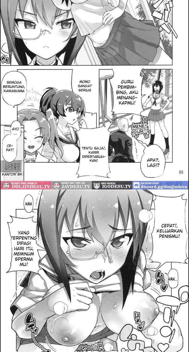 Houshu to Shite wa Kusozako dakedo - Chapter 01 2 Houshu to Shite wa Kusozako dakedo - Chapter 01 2