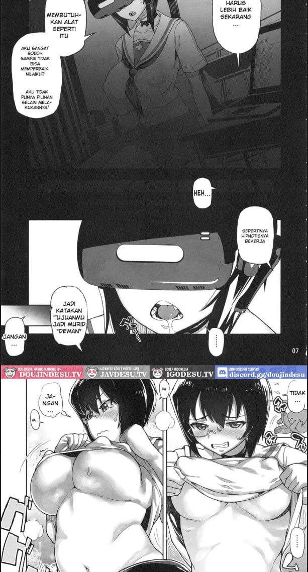 Houshu to Shite wa Kusozako dakedo - Chapter 01 5 Houshu to Shite wa Kusozako dakedo - Chapter 01 5