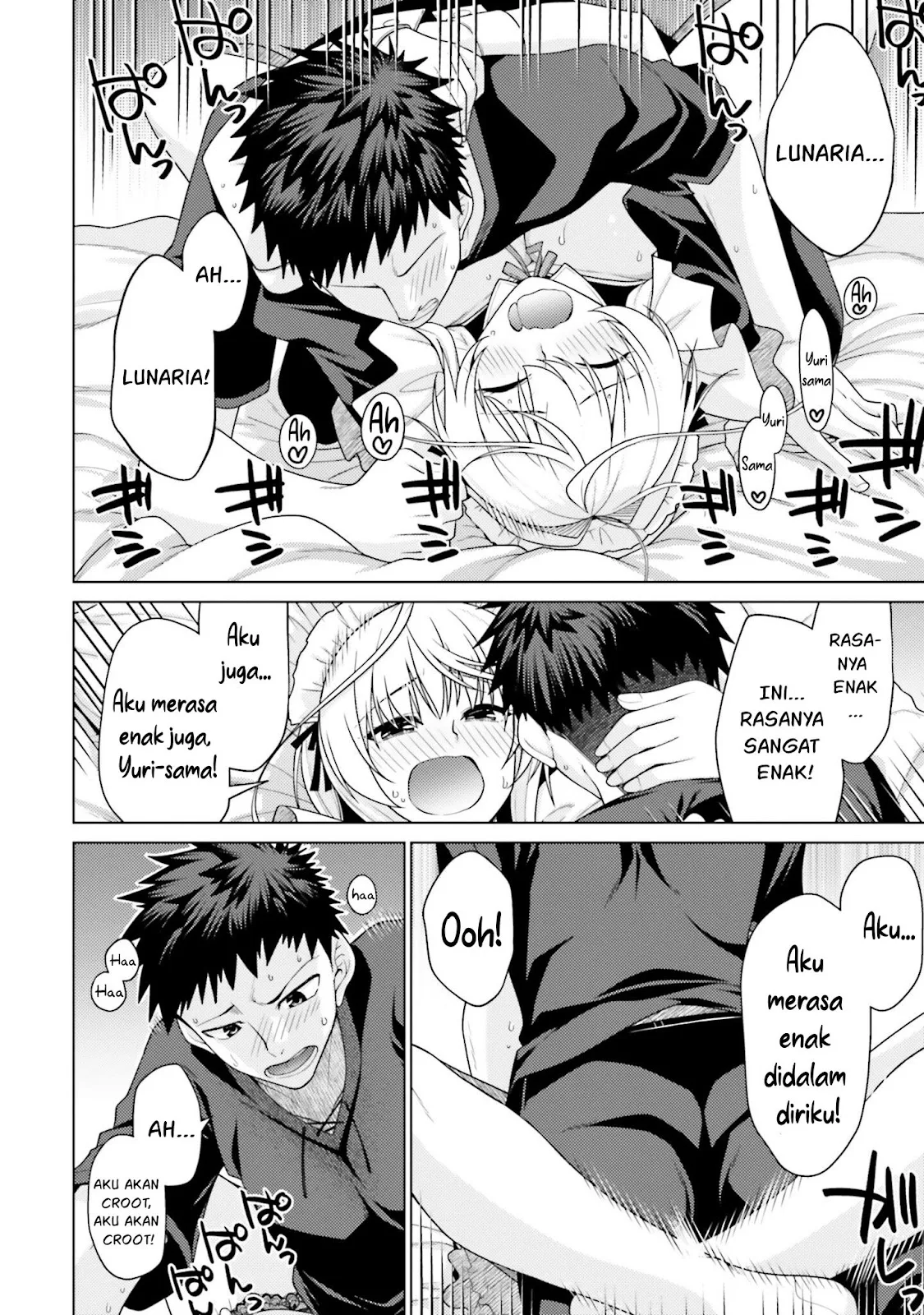 Hanitora! Shoukan Yuusha wo Hameru Honey Trap Hoi Mou - Chapter 01 86 Hanitora! Shoukan Yuusha wo Hameru Honey Trap Hoi Mou - Chapter 01 86