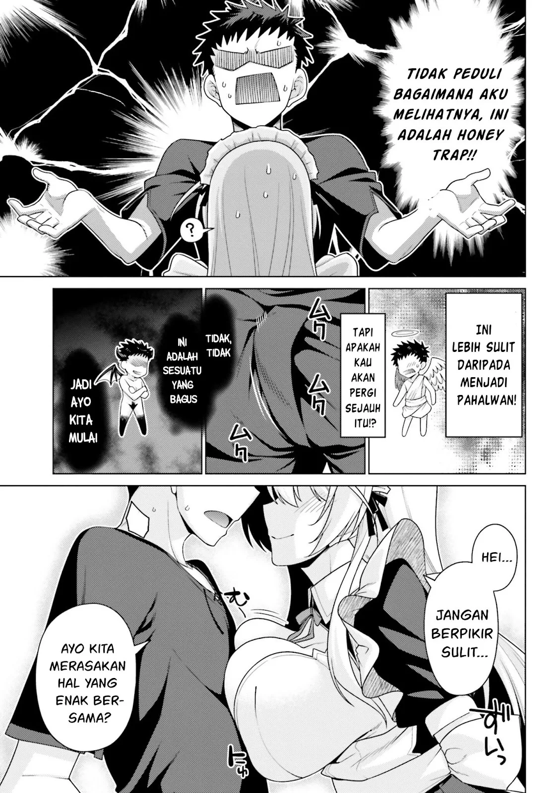 Hanitora! Shoukan Yuusha wo Hameru Honey Trap Hoi Mou - Chapter 01 29 Hanitora! Shoukan Yuusha wo Hameru Honey Trap Hoi Mou - Chapter 01 29