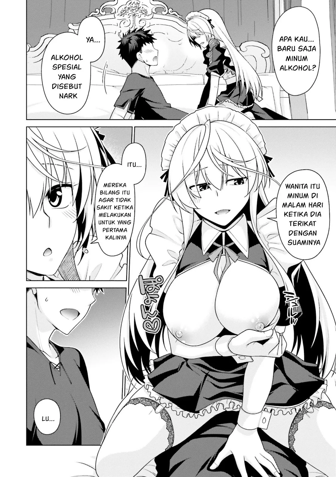 Hanitora! Shoukan Yuusha wo Hameru Honey Trap Hoi Mou - Chapter 01 32 Hanitora! Shoukan Yuusha wo Hameru Honey Trap Hoi Mou - Chapter 01 32