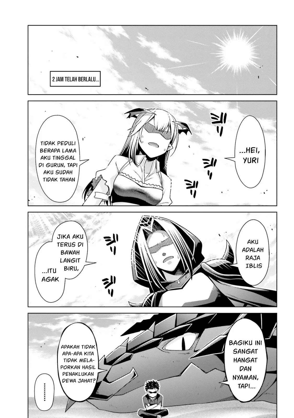 Hanitora! Shoukan Yuusha wo Hameru Honey Trap Hoi Mou - Chapter 01 11 Hanitora! Shoukan Yuusha wo Hameru Honey Trap Hoi Mou - Chapter 01 11