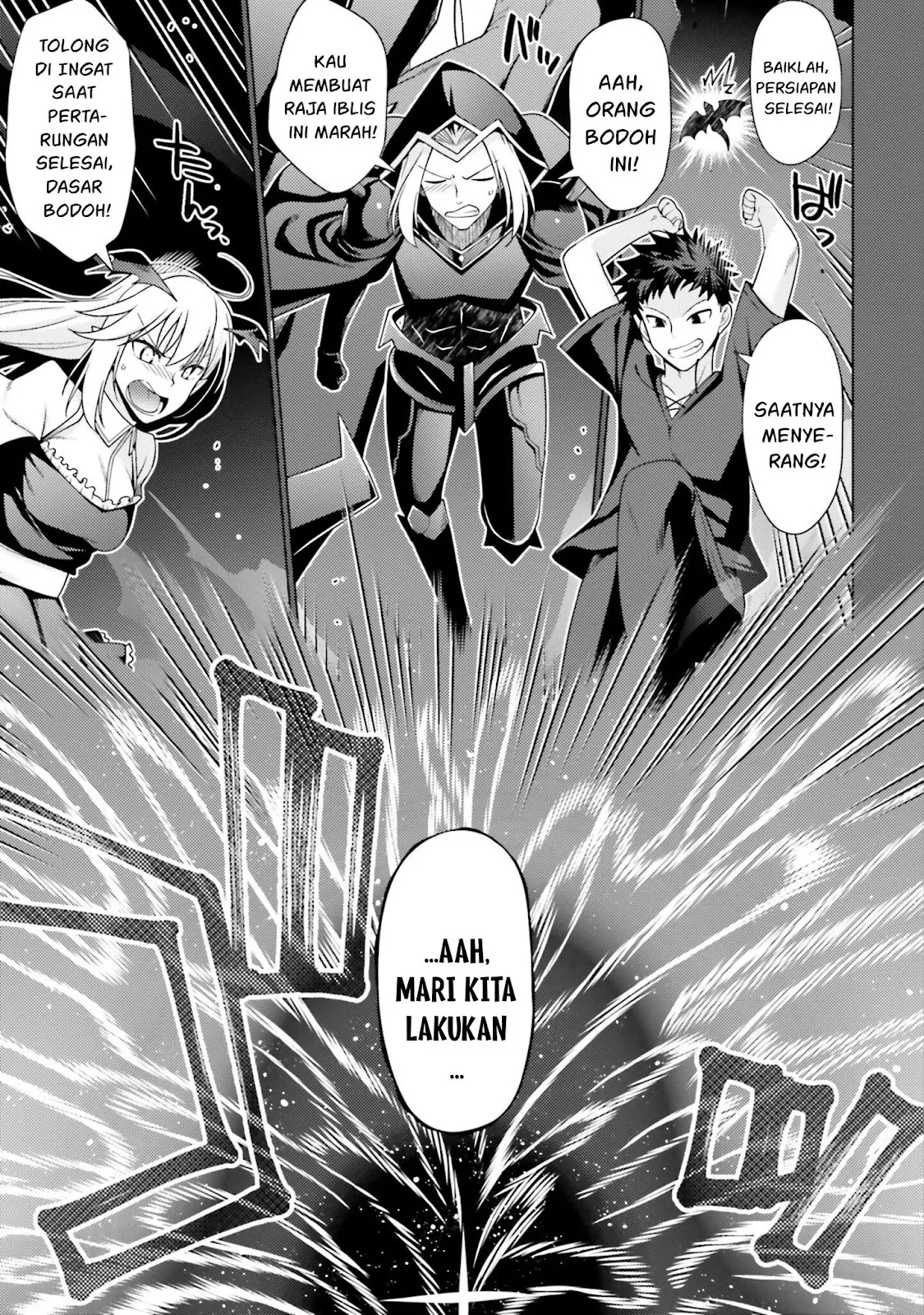 Hanitora! Shoukan Yuusha wo Hameru Honey Trap Hoi Mou - Chapter 01 6 Hanitora! Shoukan Yuusha wo Hameru Honey Trap Hoi Mou - Chapter 01 6