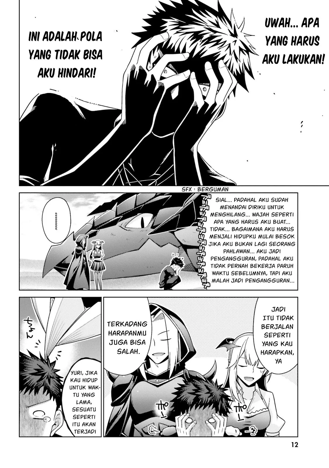 Hanitora! Shoukan Yuusha wo Hameru Honey Trap Hoi Mou - Chapter 01 60 Hanitora! Shoukan Yuusha wo Hameru Honey Trap Hoi Mou - Chapter 01 60