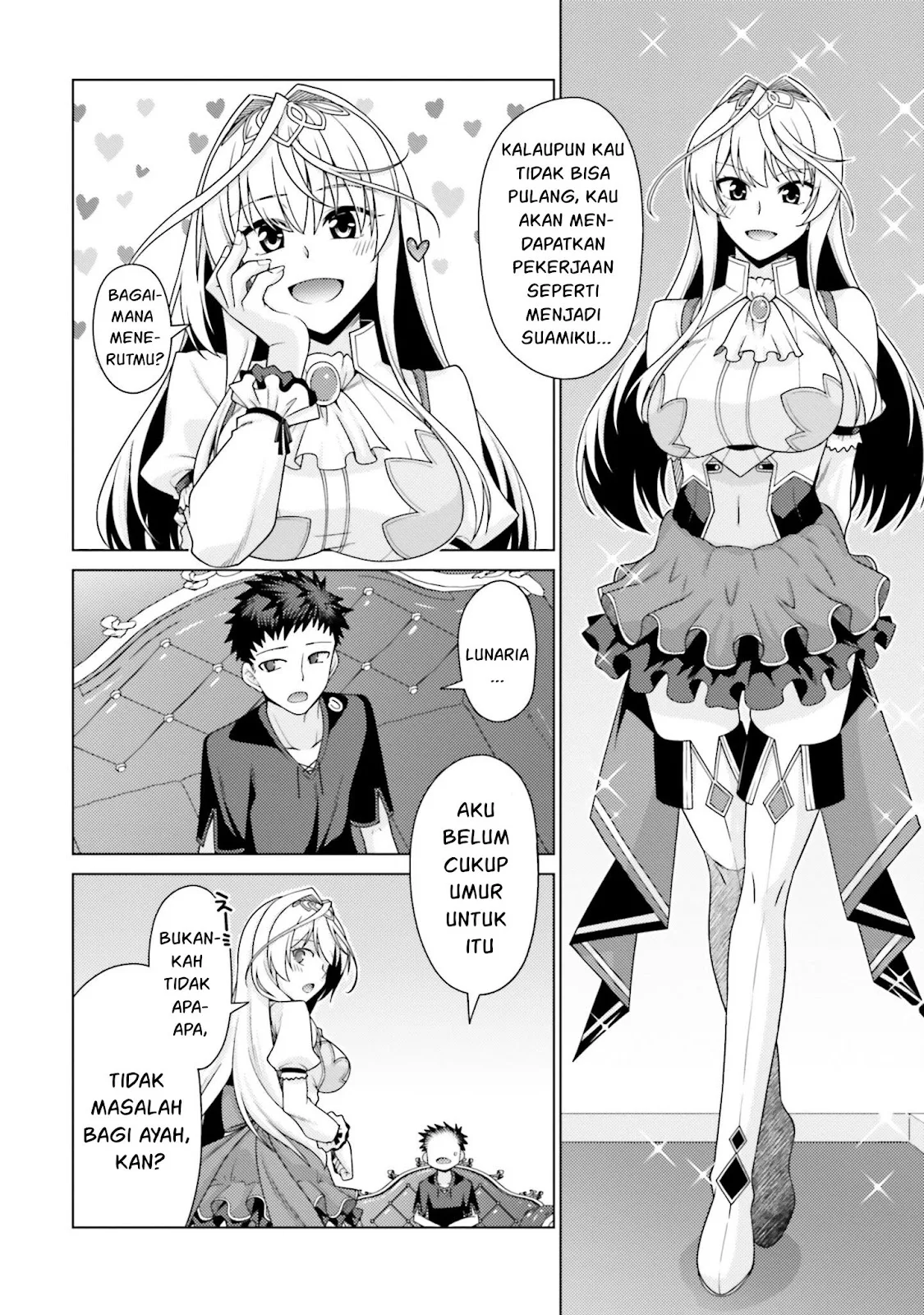 Hanitora! Shoukan Yuusha wo Hameru Honey Trap Hoi Mou - Chapter 01 66 Hanitora! Shoukan Yuusha wo Hameru Honey Trap Hoi Mou - Chapter 01 66