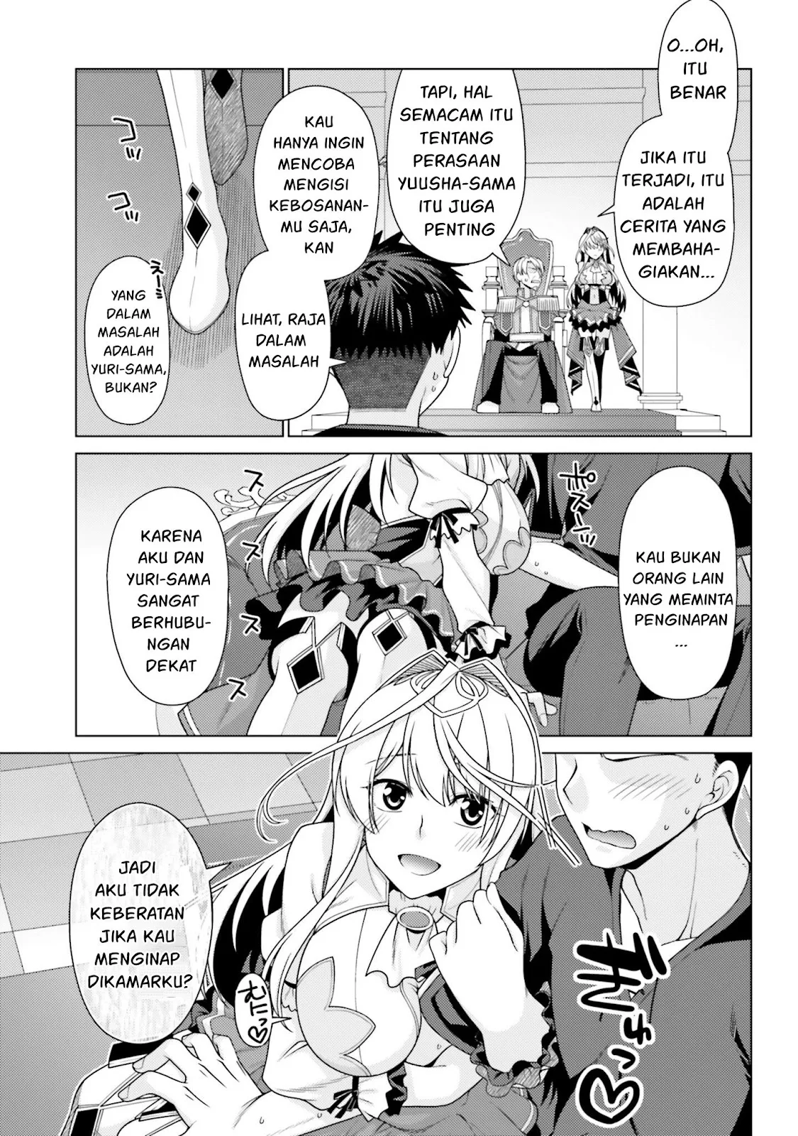 Hanitora! Shoukan Yuusha wo Hameru Honey Trap Hoi Mou - Chapter 01 67 Hanitora! Shoukan Yuusha wo Hameru Honey Trap Hoi Mou - Chapter 01 67