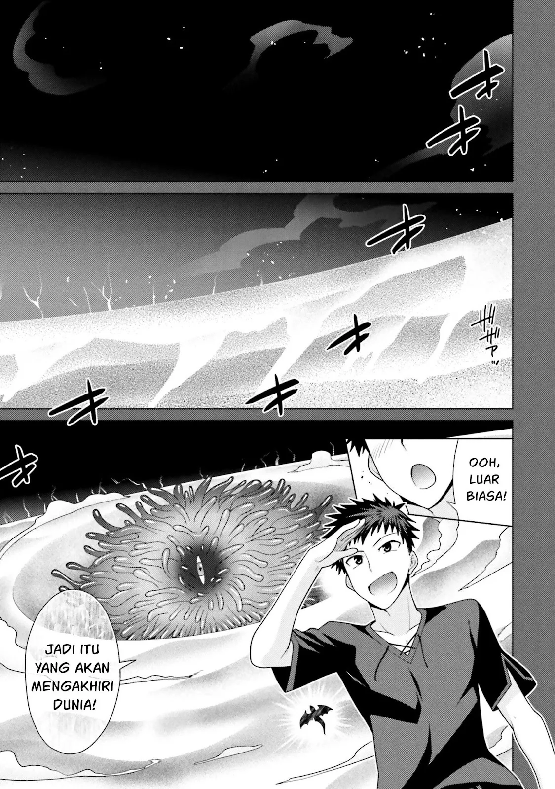 Hanitora! Shoukan Yuusha wo Hameru Honey Trap Hoi Mou - Chapter 01 4 Hanitora! Shoukan Yuusha wo Hameru Honey Trap Hoi Mou - Chapter 01 4