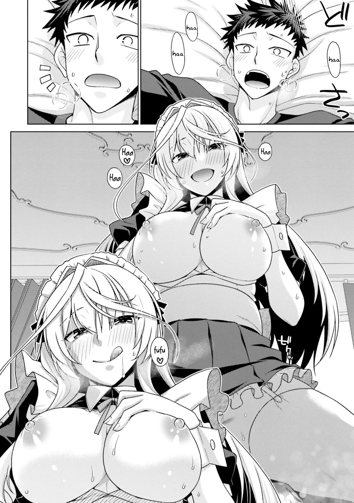 Hanitora! Shoukan Yuusha wo Hameru Honey Trap Hoi Mou - Chapter 01 46 Hanitora! Shoukan Yuusha wo Hameru Honey Trap Hoi Mou - Chapter 01 46