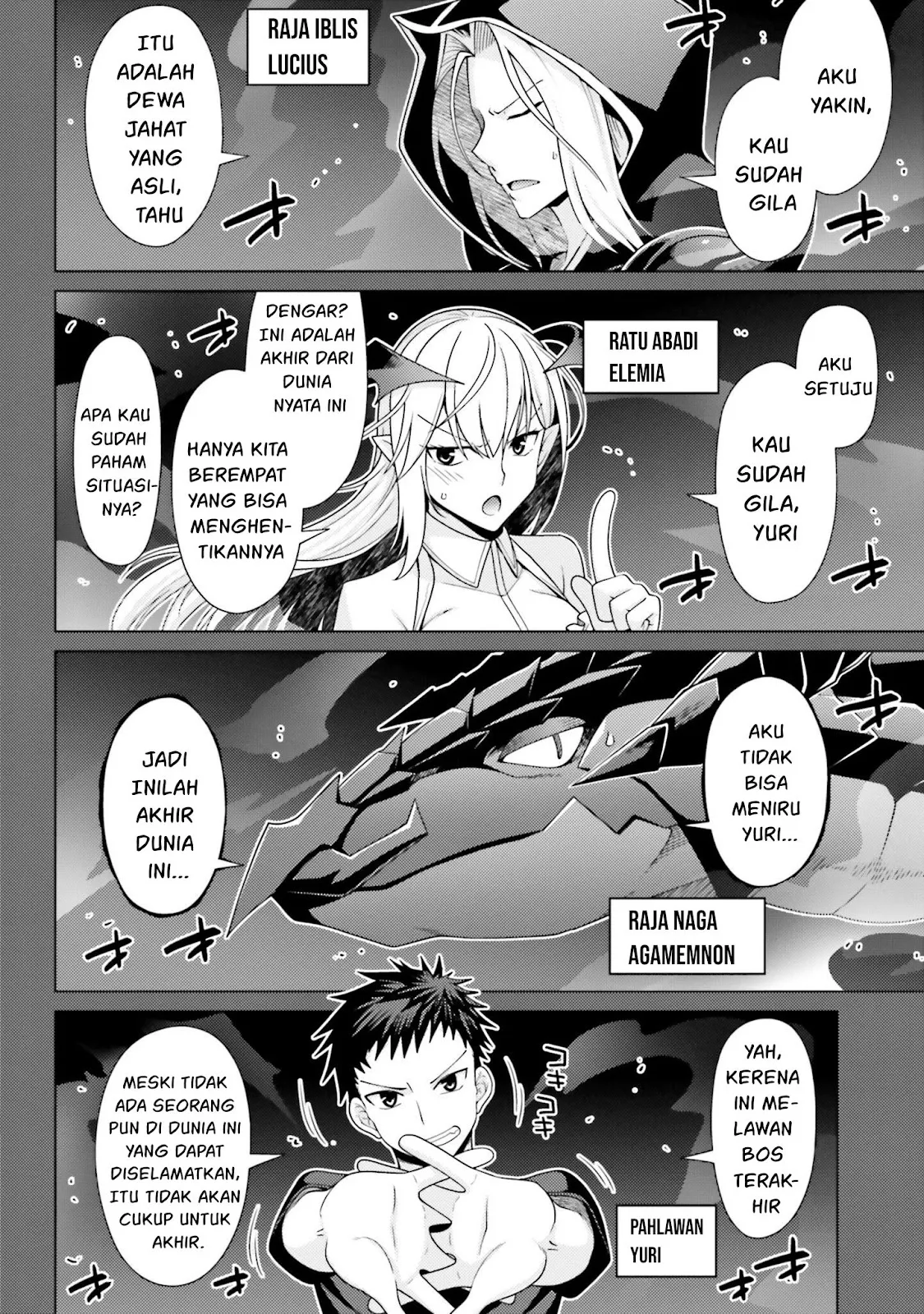 Hanitora! Shoukan Yuusha wo Hameru Honey Trap Hoi Mou - Chapter 01 5 Hanitora! Shoukan Yuusha wo Hameru Honey Trap Hoi Mou - Chapter 01 5