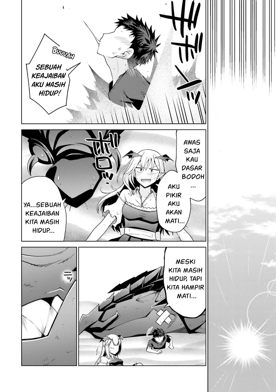 Hanitora! Shoukan Yuusha wo Hameru Honey Trap Hoi Mou - Chapter 01 56 Hanitora! Shoukan Yuusha wo Hameru Honey Trap Hoi Mou - Chapter 01 56