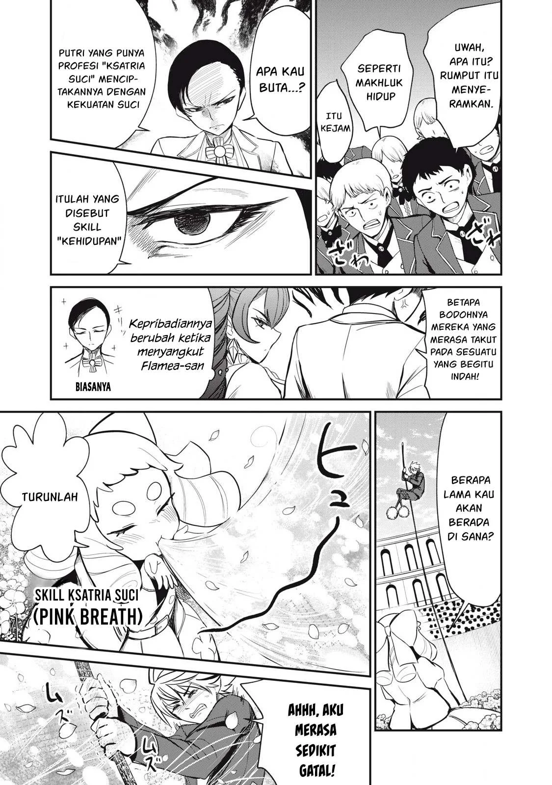 Isekai koushoku Musou Roku - Chapter 47 26