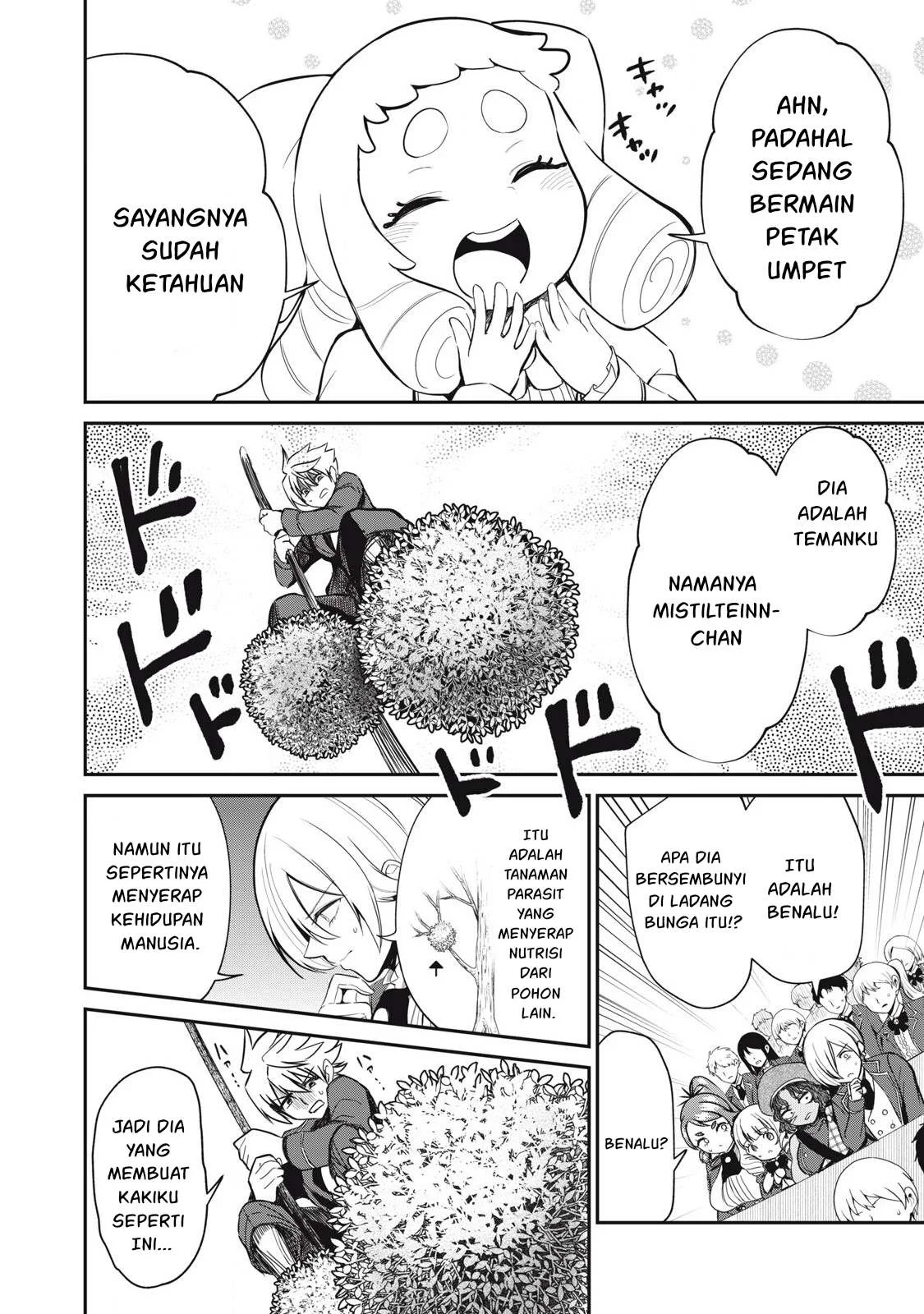 Isekai koushoku Musou Roku - Chapter 47 25