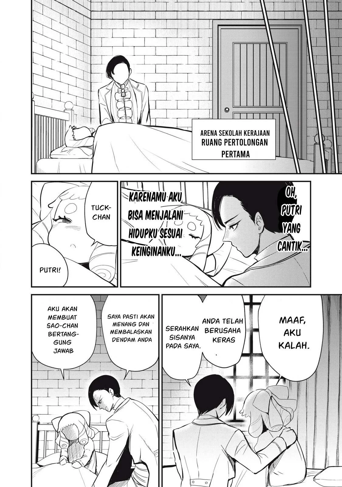 Isekai koushoku Musou Roku - Chapter 47 37