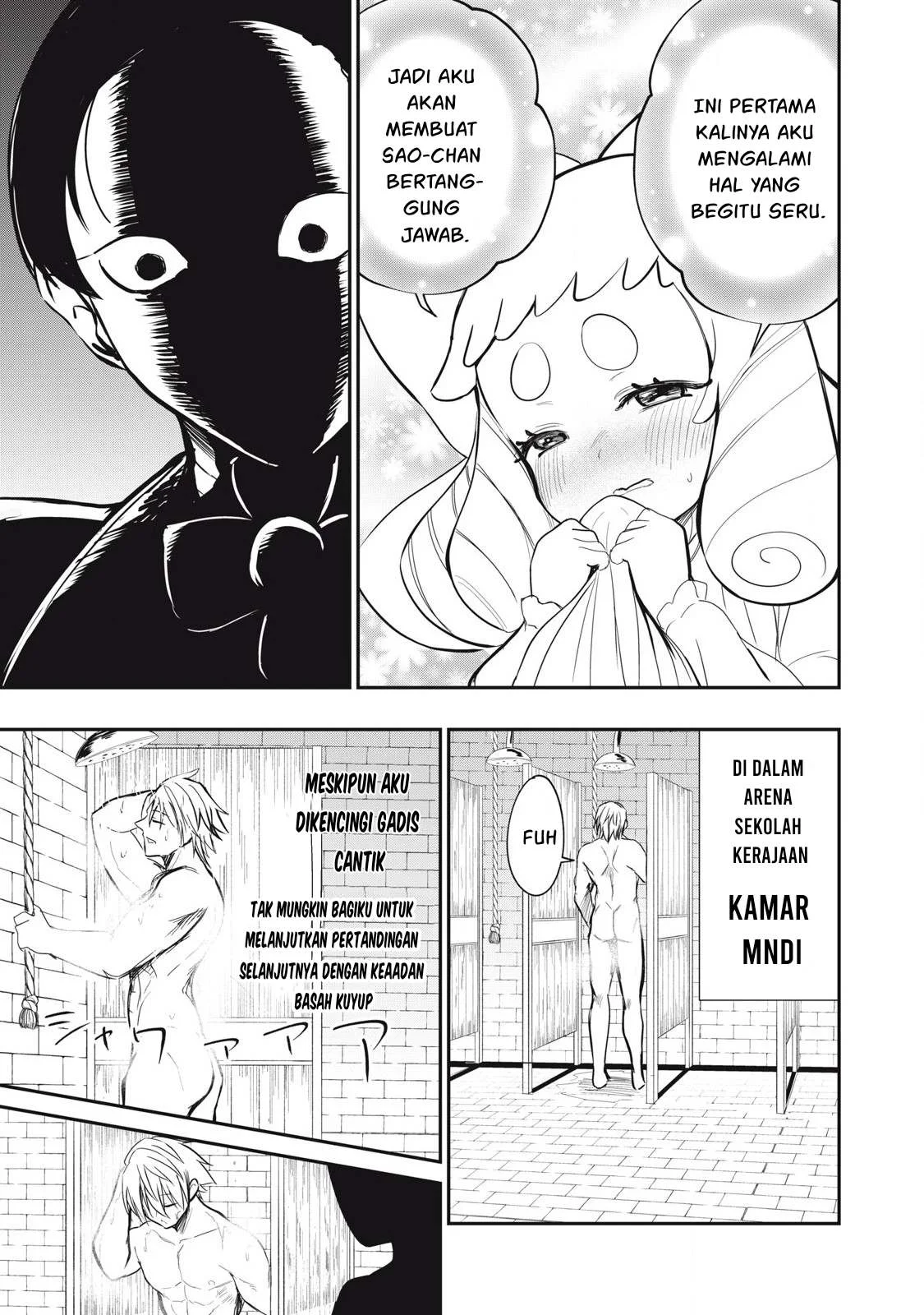 Isekai koushoku Musou Roku - Chapter 47 18