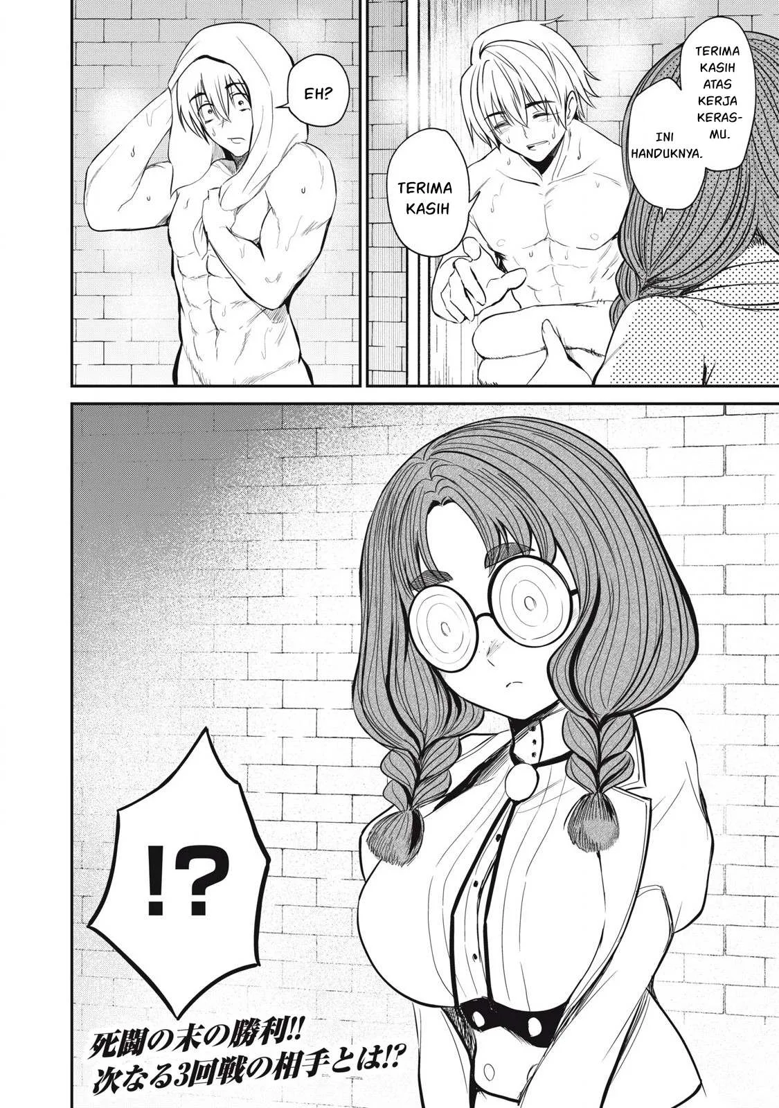 Isekai koushoku Musou Roku - Chapter 47 19