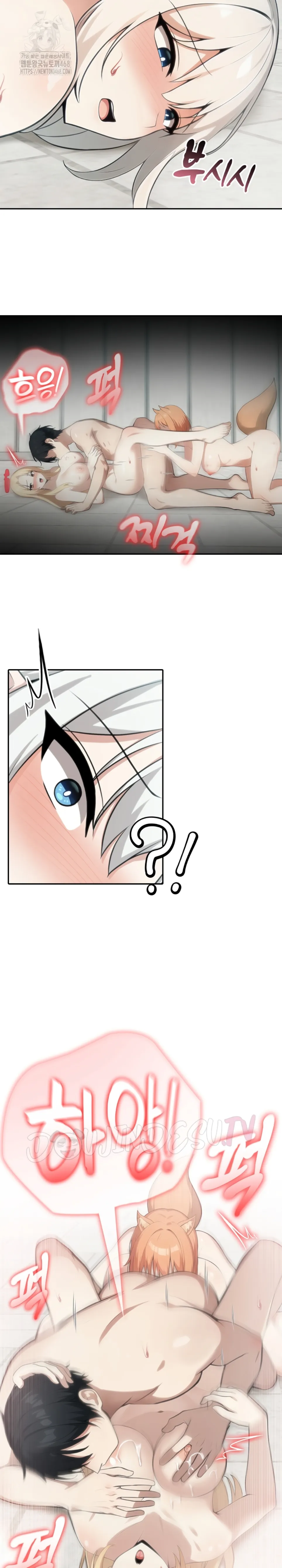 Isekai Dragondick Knight Commander - Chapter 54 2