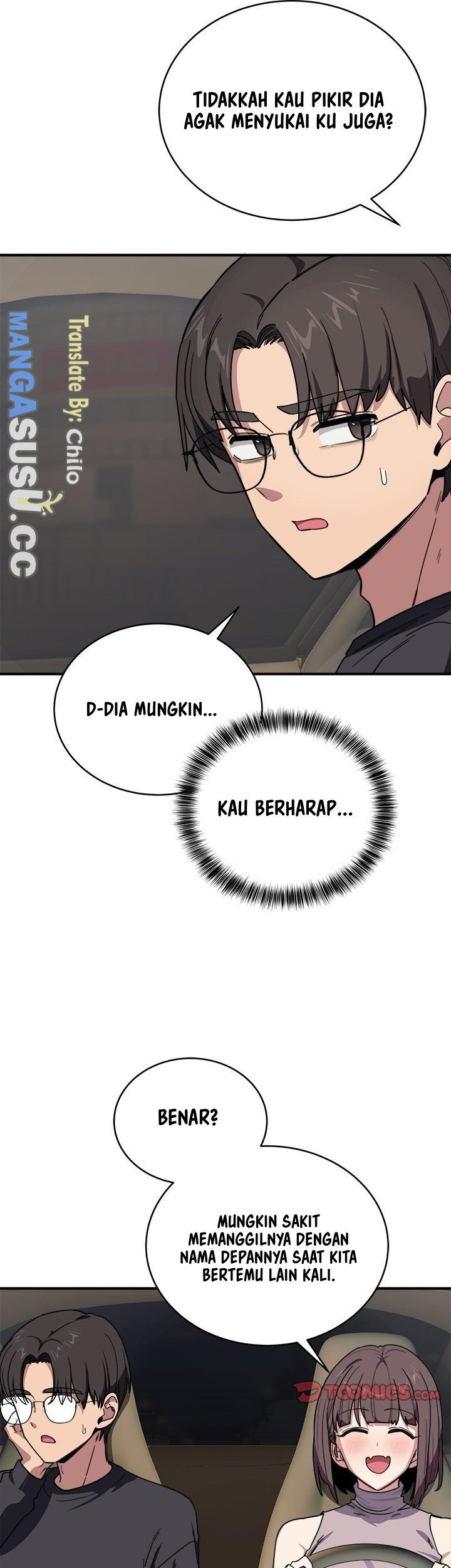 I Became a Dog! - Chapter 18 26