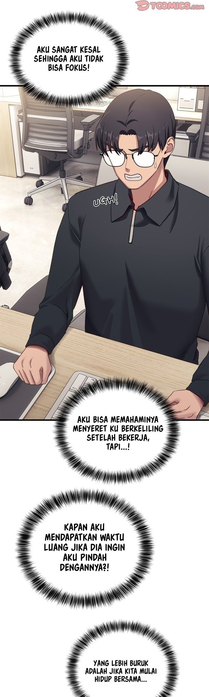 I Became a Dog! - Chapter 7 56