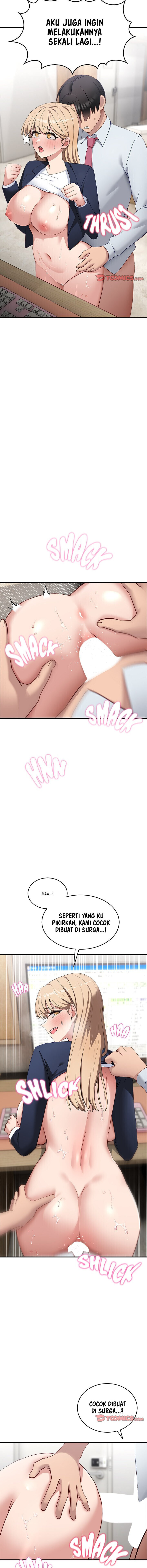 I Became a Dog! - Chapter 4 16