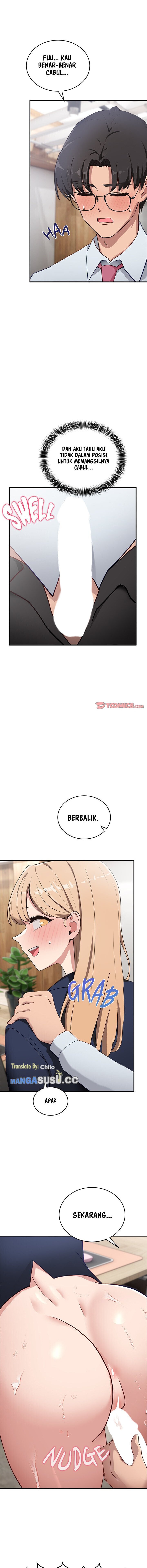 I Became a Dog! - Chapter 4 15