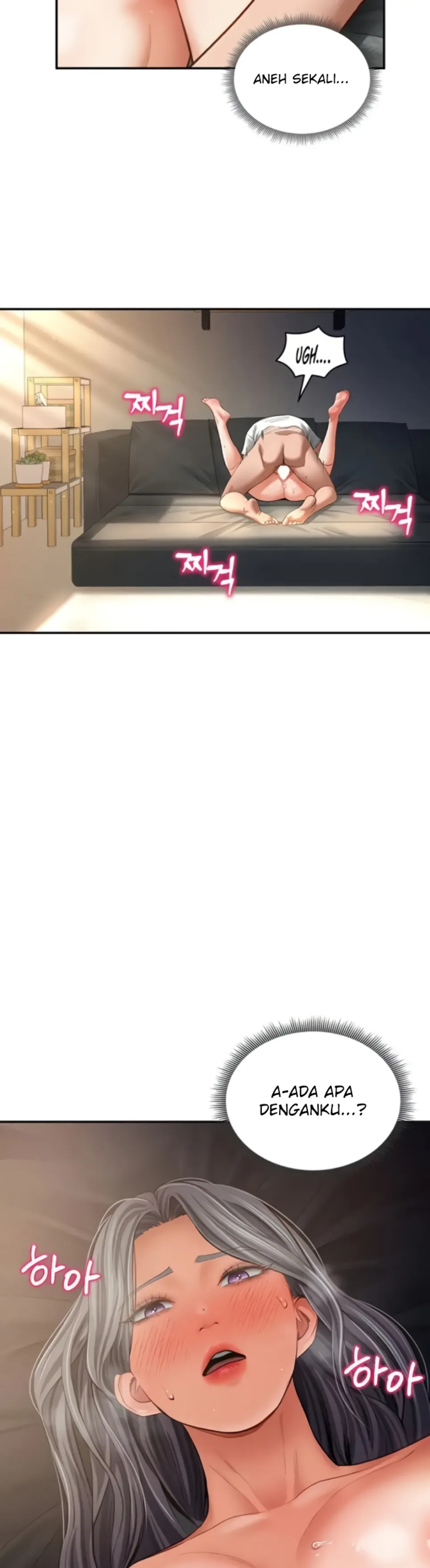 I Got Eyes to See Desire - Chapter 33 26 I Got Eyes to See Desire - Chapter 33 26