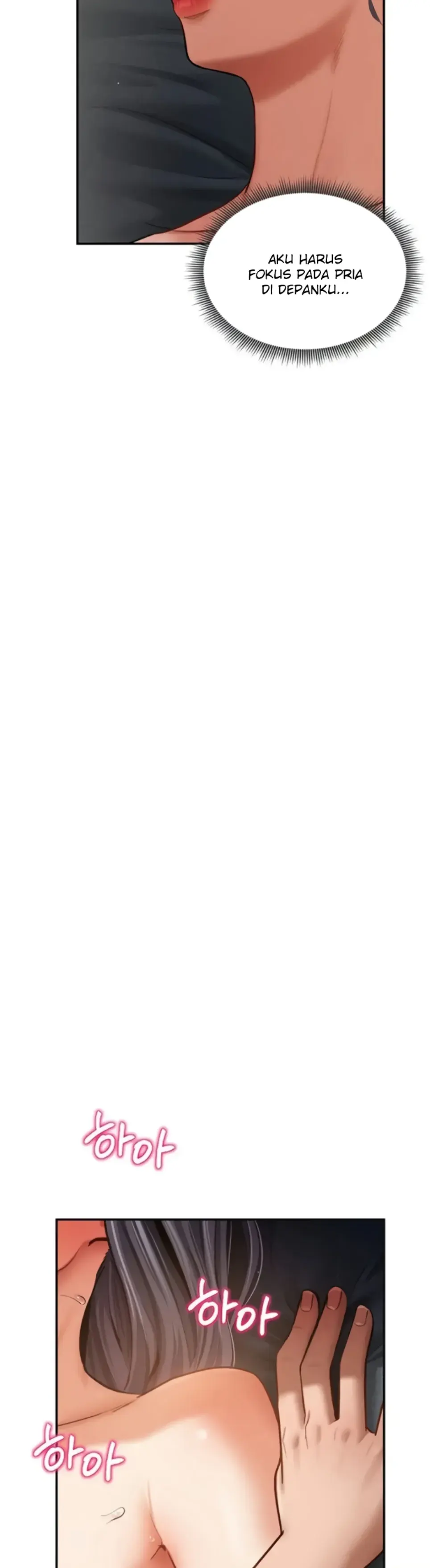 I Got Eyes to See Desire - Chapter 33 25 I Got Eyes to See Desire - Chapter 33 25