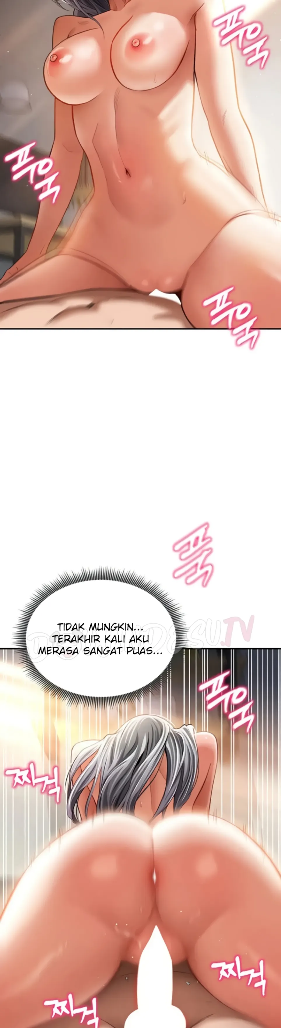 I Got Eyes to See Desire - Chapter 33 38 I Got Eyes to See Desire - Chapter 33 38