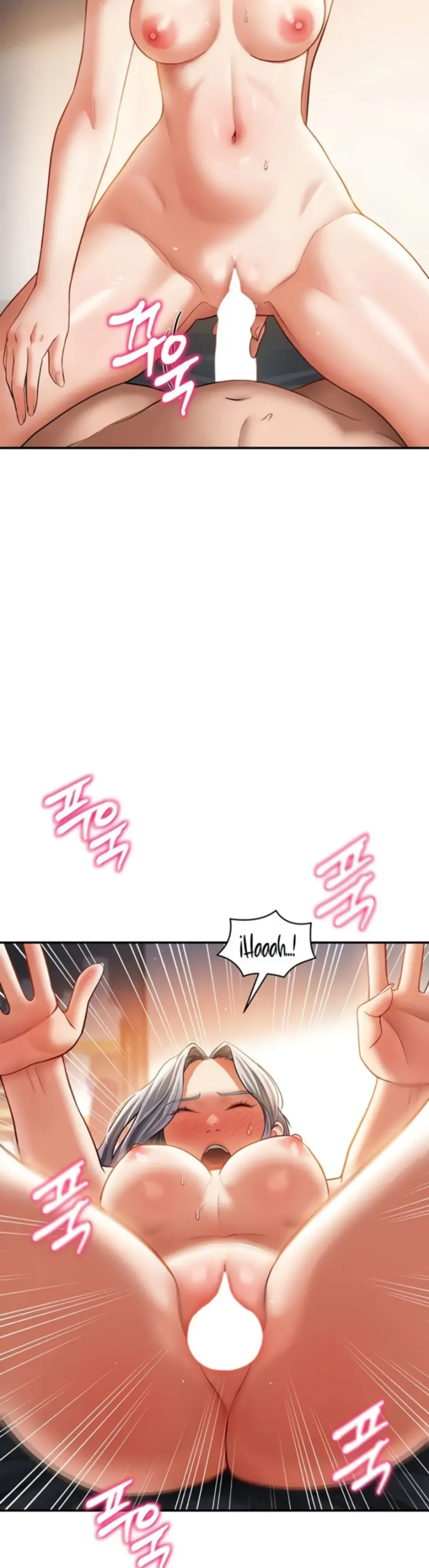 I Got Eyes to See Desire - Chapter 33 36 I Got Eyes to See Desire - Chapter 33 36