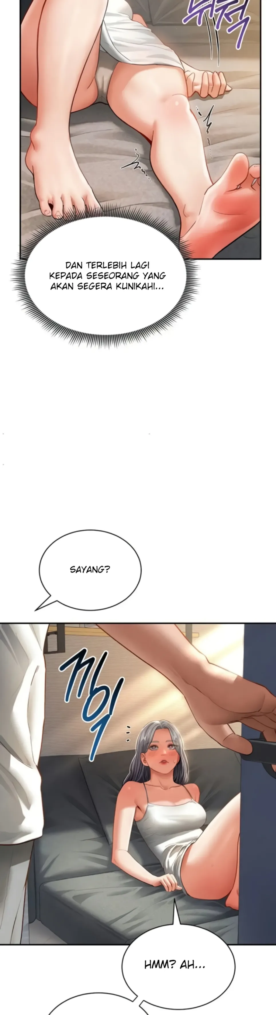 I Got Eyes to See Desire - Chapter 33 17 I Got Eyes to See Desire - Chapter 33 17