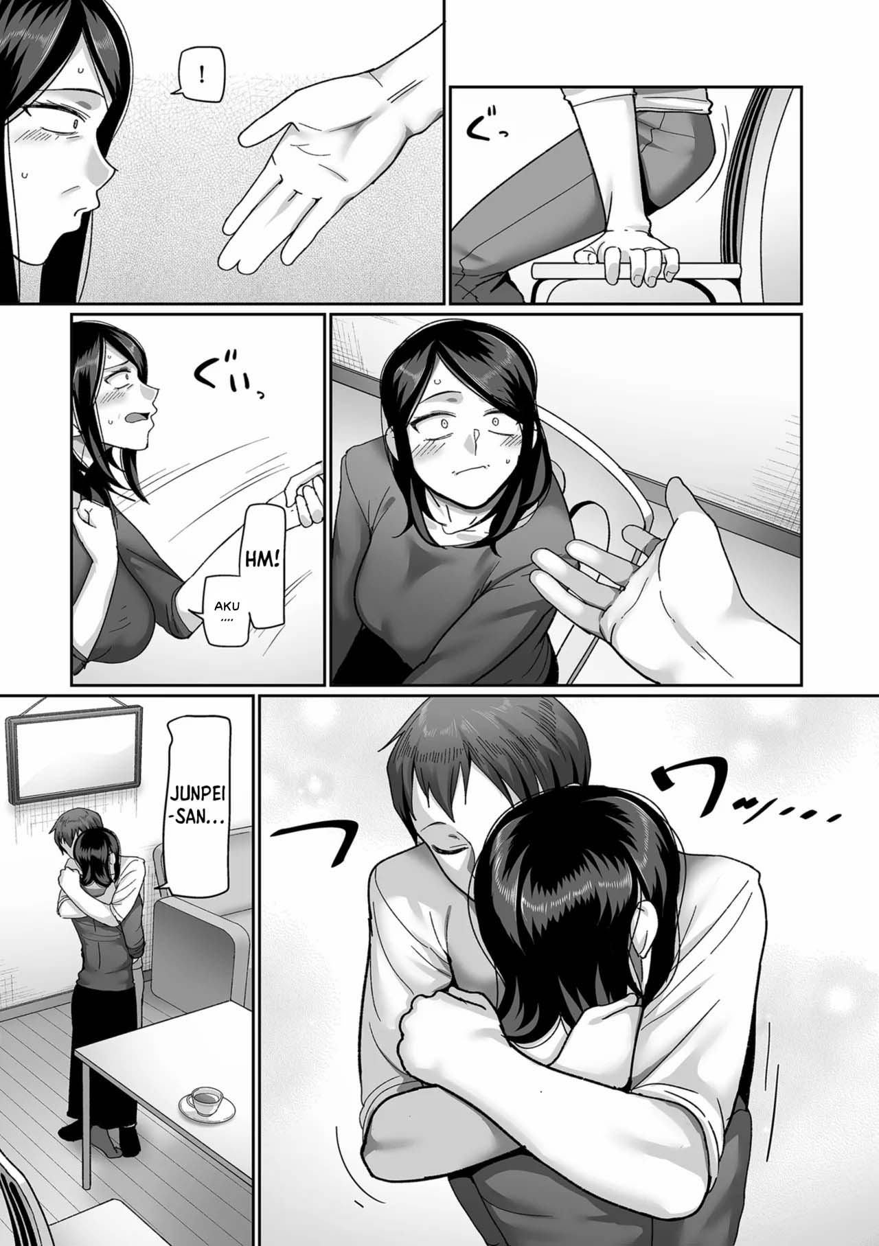 Nijuunen Itchi - Chapter 1 23