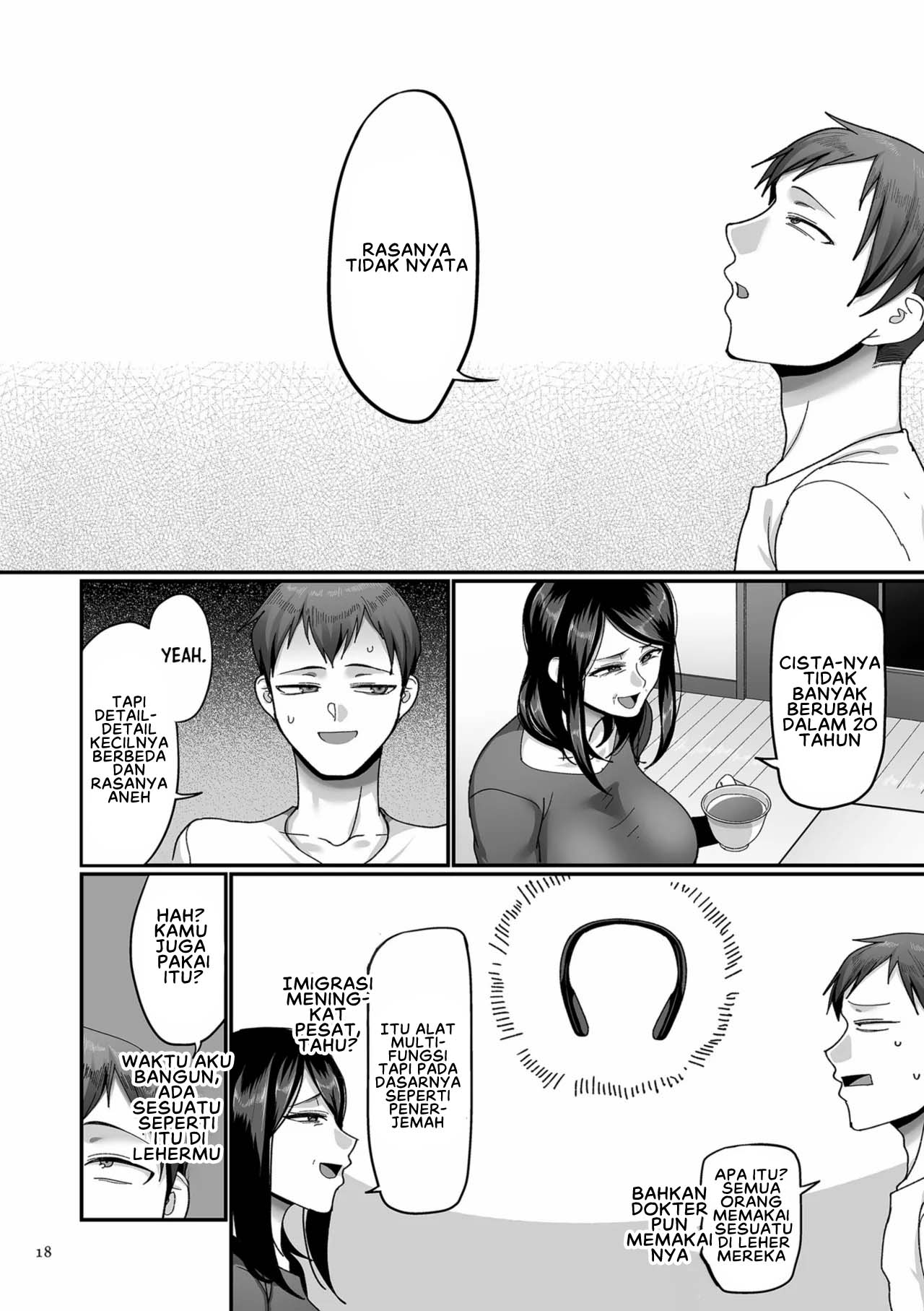 Nijuunen Itchi - Chapter 1 20