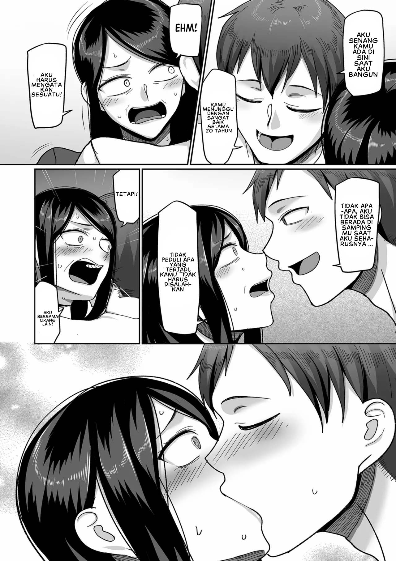 Nijuunen Itchi - Chapter 1 24