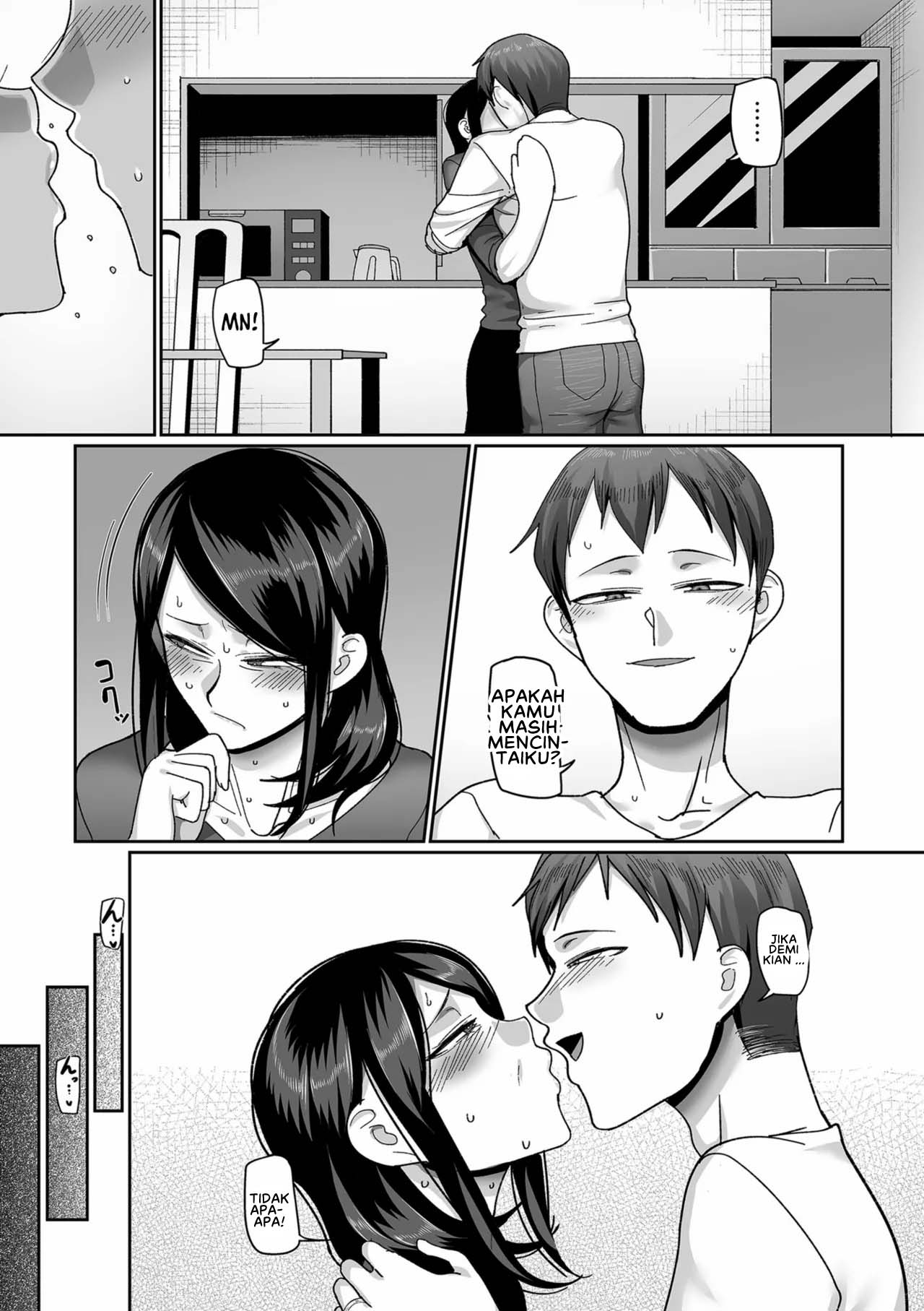 Nijuunen Itchi - Chapter 1 25