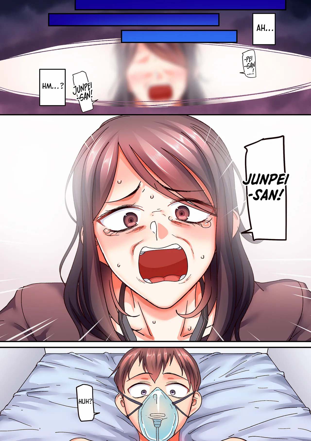 Nijuunen Itchi - Chapter 1 12