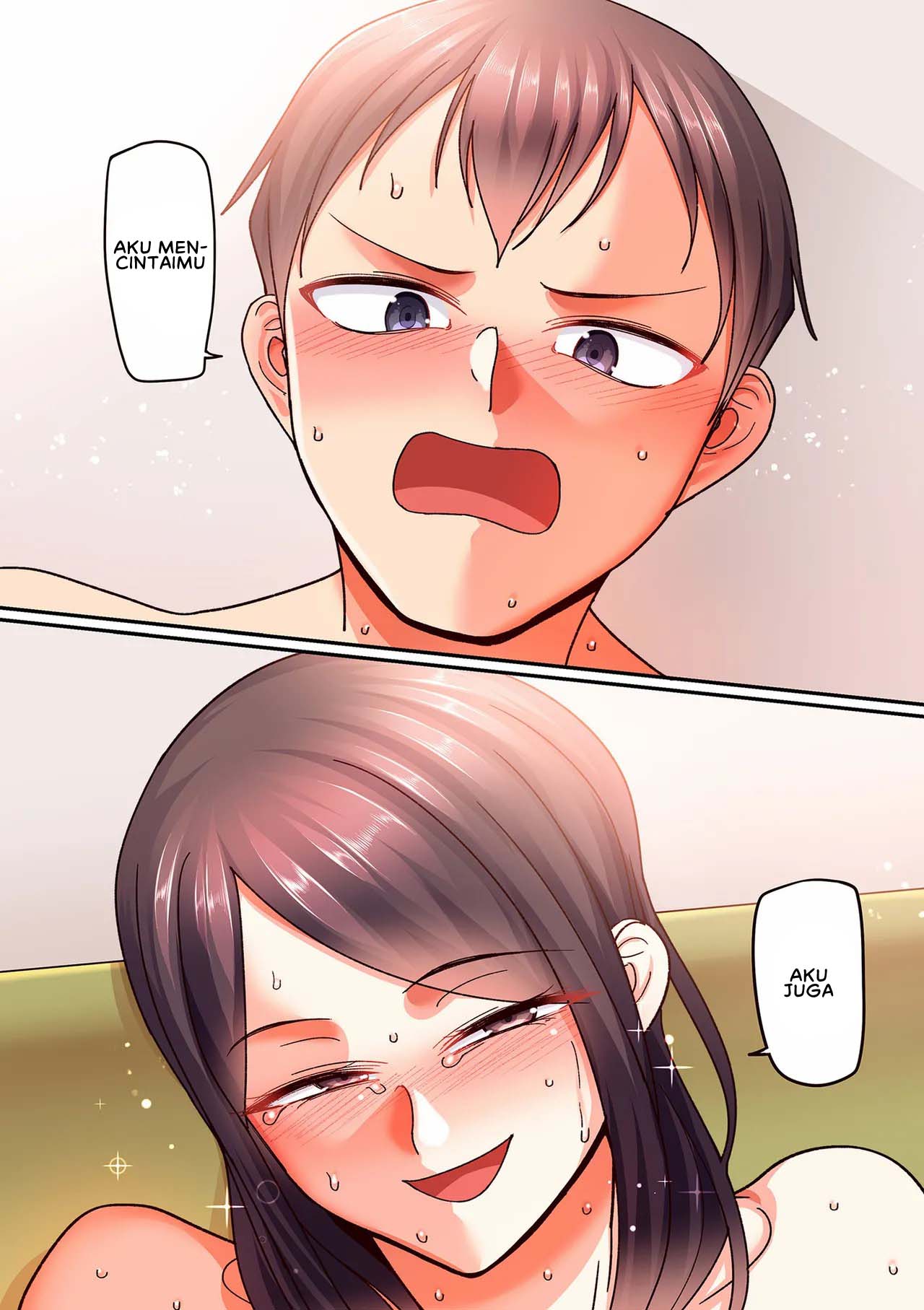 Nijuunen Itchi - Chapter 1 10