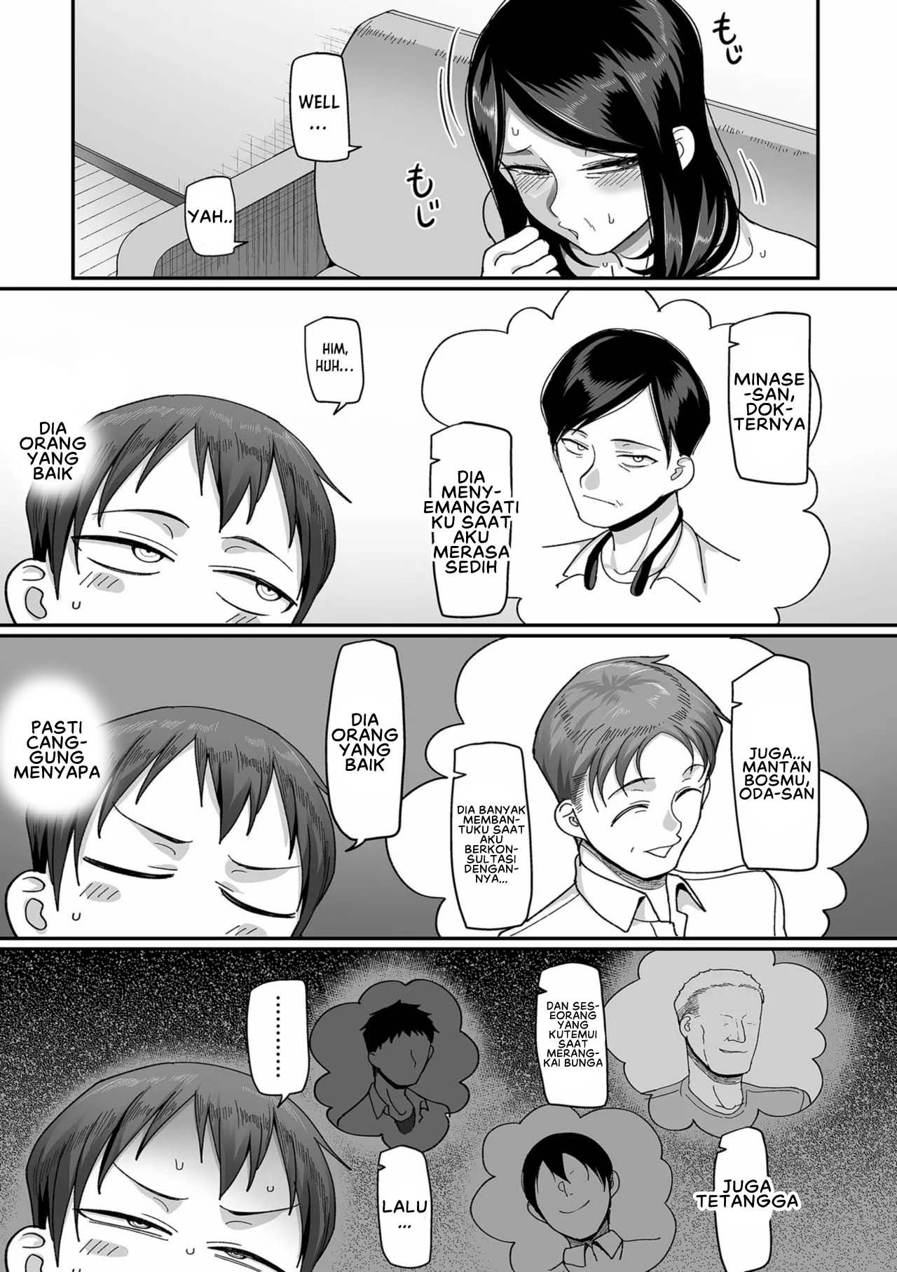 Nijuunen Itchi - Chapter 1 41