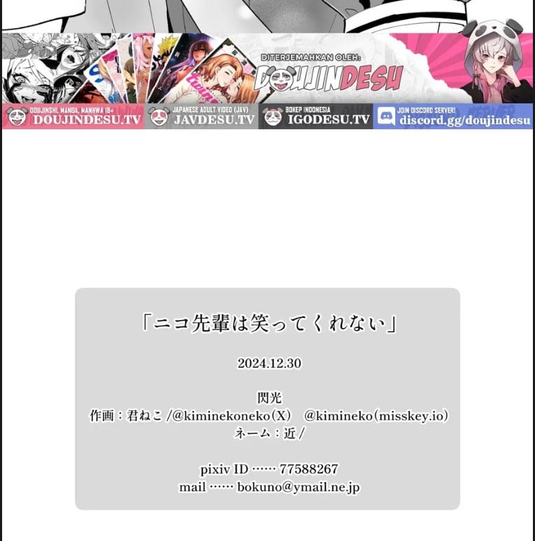Niko Senpai wa Waratte - Chapter 01 18