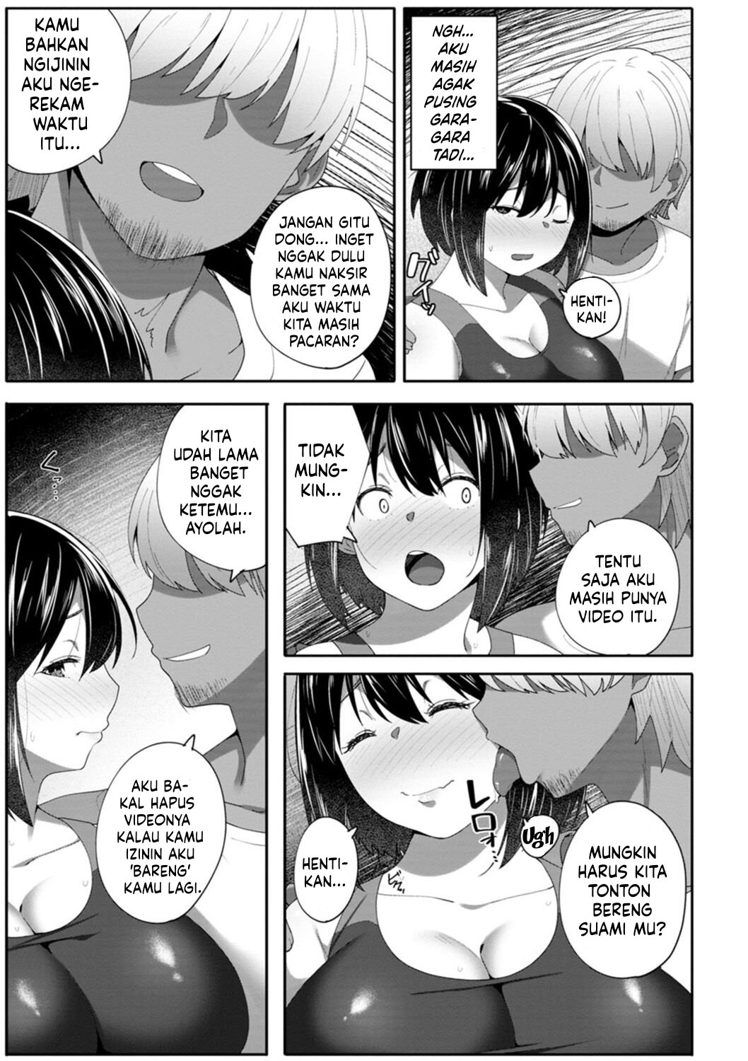 Nikuzuma wa Netorareru - Chapter 1 122 Nikuzuma wa Netorareru - Chapter 1 122