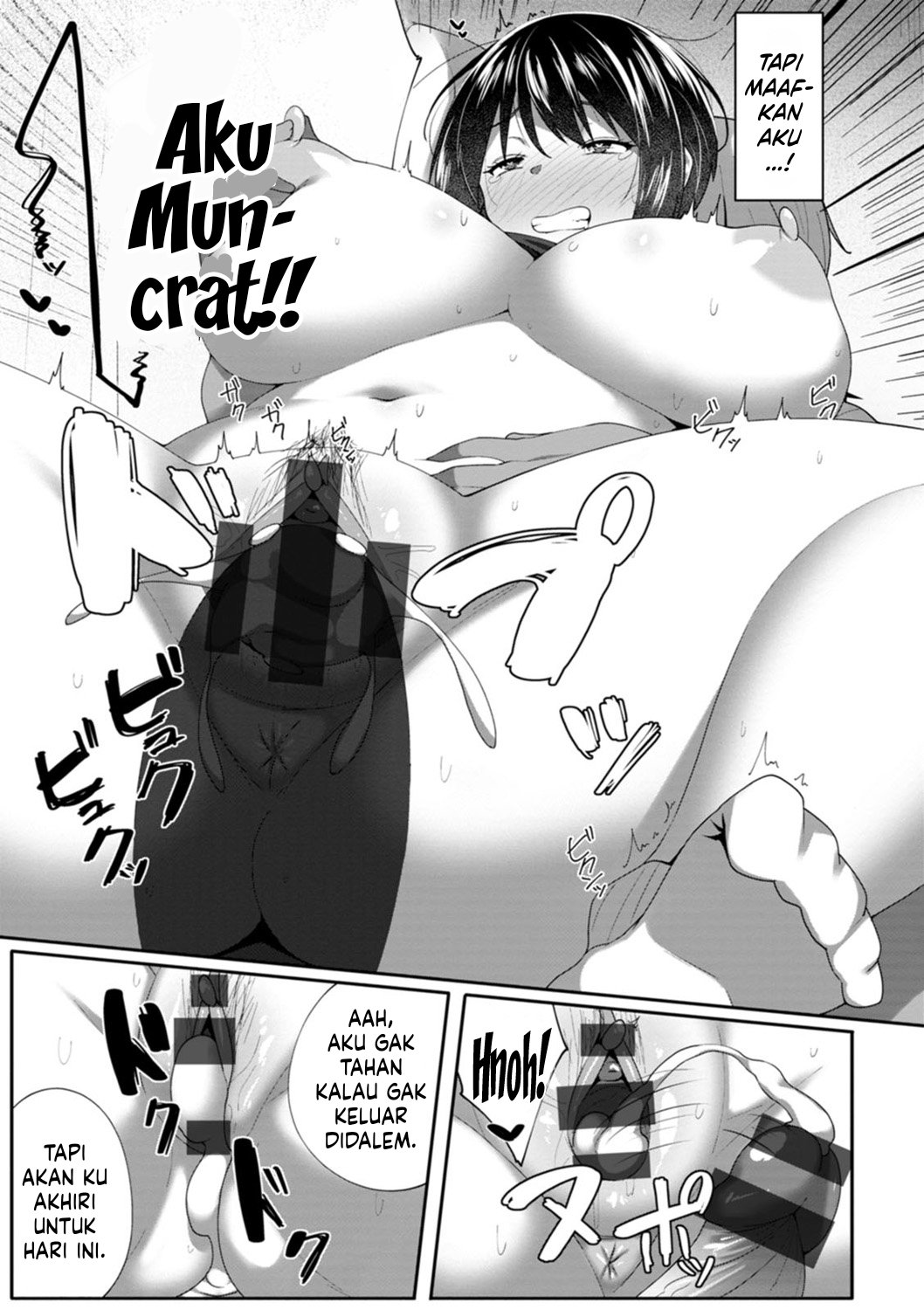 Nikuzuma wa Netorareru - Chapter 1 134 Nikuzuma wa Netorareru - Chapter 1 134