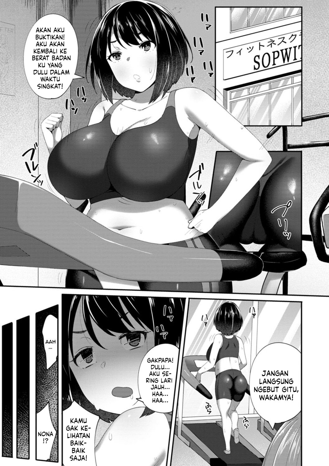 Nikuzuma wa Netorareru - Chapter 1 118 Nikuzuma wa Netorareru - Chapter 1 118