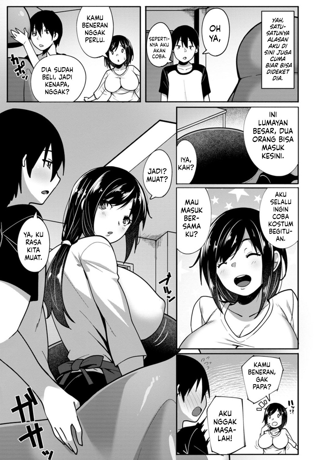 Nikuzuma wa Netorareru - Chapter 1 162 Nikuzuma wa Netorareru - Chapter 1 162